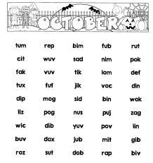 Some of the worksheets for this concept are progress monitoring nonsense word fluency first grade, first grade sight word sentences, nonsense words and reading fluency, simple short vowel nonsense words, assessment directions for 1st grade teachers parents, the nonsense word test. Raab Mrs 1st Grade Nonsense Words