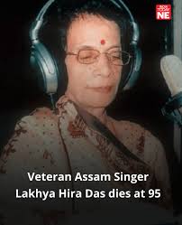 Dr. Lakshyahira Das - Howly Bota Awardee 2015