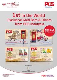 Pelanggan boleh untuk jual dan pajak di ar rahnu jika pajak di ar rahnu pejabat pos, emas pelanggan tidak dibuka seal. Emas Fizikal Public Gold Mesra Gadaian Pos Arrahnu