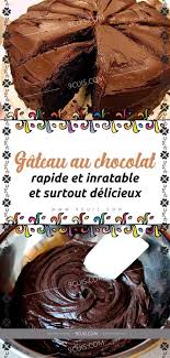 Gateau Au Chocolat Rapide Et Inratable Et Surtout Delicieux 99 Cuisine Healthy Christmas Cookie Recipe Easter Cookie Recipes Fudge Recipes