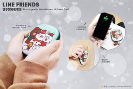 line friends 暖手移動電源 popsockets phone electronic products