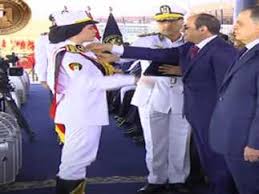 المصري اليوم - News update