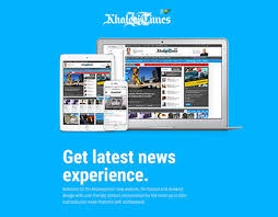 The official twitter feed of khaleej times, the uae's first and leading english daily khaleej times. Khaleej Tmes Projects Photos Videos Logos Illustrations And Branding On Behance