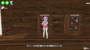 聖女は淫魔の時を (体験版) | １１１のデジ同人感想