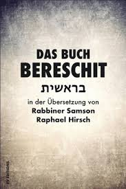 Yeshiva rabbi samson raphael hirsch. Samson Raphael Hirsch In Honor Of The Centenary Of His Birth Brookline Booksmith