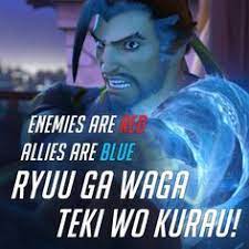 The ignorant are fearless. becoming a part of me, is a gift to my enemies. all of this is to make myself stronger. i will become even stronger! ame no habakiri, will devour you!&quot; 60 Best Hanzo Quotes Overwatch Quotes 2020 We 7