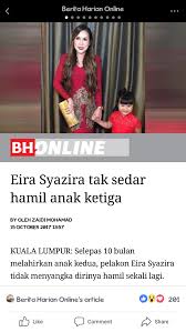 Ig @eirasyaziraofficial syazirashuhaimi@gmail.com new single #say | twuko. Update Eira Syazira Dah Selamat Melahirkan Baby Girl Edisi Subur Eira Syazira Hamil Anak Ketiga Gosip Tempatan Gosip Forum Cari Infonet