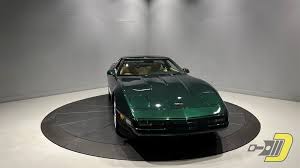 Image result for Dark Green 1994 Colt