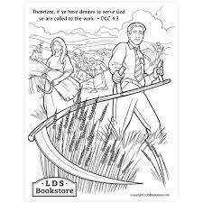 Each page in this book has four ways you can learn more from. Ye Are Called To The Work Coloring Page Printable Doctrine And Covenants Coloring Page