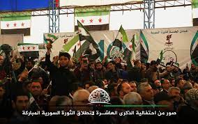 كتاب دولة المصارف ما الذى يحدث فى ميدان التحرير نور بين الأرض والسماء. Ø£Ø¨Ùˆ Ø£Ø­Ù…Ø¯ Ù†ÙˆØ± Abo Ahmad Noor Twitter