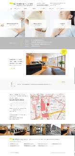 http www suimintaisya shinjuku jp ウェブデザイン wordpress デザイン lp デザイン