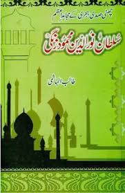 Pin On Books Free Download Pdf