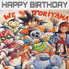 it s akira s birthday それは私の誕生日です akiratoriyama 鳥山明 db dragonball ドラゴンボール dbz dragonballz ドラゴンボールz goku 悟空 vegeta ドラゴンボール アニメ ピッコロ
