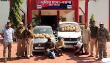 नक्सली   चूतनी की चूत    काल दिवस के लिए इमेज परिणाम