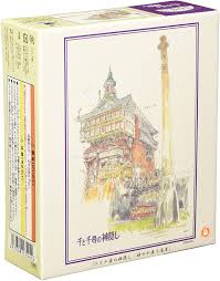 It is owned by the witch yubaba, who made a promise to hire anyone asking for a position as a worker there. 300 283 Spirited Away Bathhouse That God Over To Chihiro Studio Ghibli Image Art Series 300 Piece Thousand Gather Japan Import Amazon De Toys Games