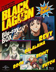 www.blacklagoon.jp