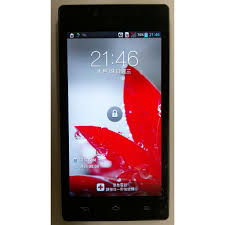 LG Optimus GJ E975w