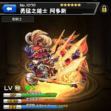 《怪物彈珠》x《咒術迴戰》合作活動 5 月 2 日推出 虎杖悠仁、五條悟等角色登場 mixi 公司旗下 xflag 所推出的一拉一放戰鬥 rpg 手機遊戲《怪物彈珠》，與電視動畫《咒術迴戰》的合作活動將於 2021 年 5 月 2 日（日）12:00 開跑。 æ€ªç‰©å½ˆç lineç¾¤ Home Facebook
