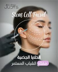 Judy's smiles & beauty (@dr.judy.smile) • Instagram photos and videos