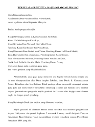 Download & view teks pengacara majlis graduasi 2014 as pdf for free. Teks Ucapan Pengetua Majlis Graduasi
