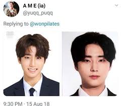 Black Bob The Builder Meme What S Up With Jyp Kid Memes Kpop Guys Kpop Memes