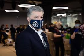 Според оценка на forbes от март 2014 г. Lider Evropejskoj Solidarnosti Petr Poroshenko Podhvatil Koronavirus Gromadskoe Televidenie Gromadskoe Televidenie