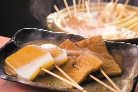 Ginger miso Oden｜Search Destinations in Tohoku | TRAVEL TO TOHOKU - The  official tourism website of Tohoku, Japan