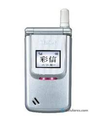 Haier Z7000 - Celulares.com Estados Unidos