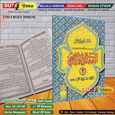 We did not find results for: Kitab Fiqih Wadhih Jiild 2 Mahmud Yunus Lazada Indonesia