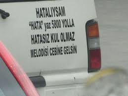 Turk Olmanin 10 Kurali 9 Komik Cersei Lannister Mizah