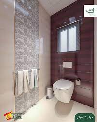 pin by شركة الغفري للاستيراد والتسويق on my home bathroom home my home