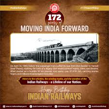 first passenger train ran ...