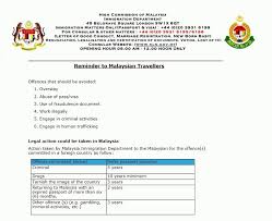 At the beginning the quantity of different types and requirements of malaysian visas might seem a bit intransparent. What To Do If You Overstayed In Malaysia Updated With Policies Wef 01 01 2019 Page 12 Lawyerment Answers