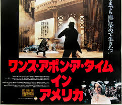 One of the syndicate mobsters, beefy ( frank gio ), in the beginning of the film searches for noodles with a smith & wesson model 10. Once Upon A Time In America B2 Japan