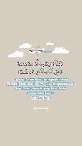 Pin Di Islamic Quotes