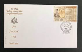 Ia dimasyhurkan pada tahun 1895 dan menjadi perlembagaan bertulis pertama di tanah melayu. 2021 Malaysia 125th Anniversary Of Johor S Constitution Concordant Stamp Fdc Hobbies Toys Collectibles Memorabilia Stamps Prints On Carousell