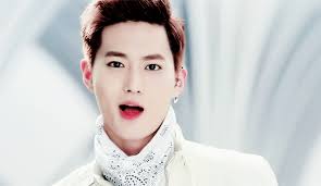 Image result for suho