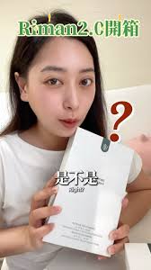 Aimee Wu (@aimee_riman) • Instagram photos and videos