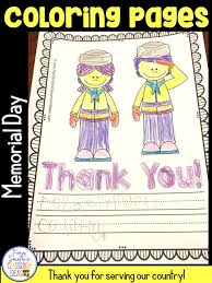 Beautiful jesus bread of life coloring page. Fern S Freebie Friday Memorial Day Color For Fun Including Thank You Letters Fern Smith S Classroom Ideas