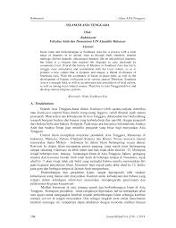 Sejarah perkembangan kesultanan islam di asia tenggara tidak lepas dari kepentingan perdagangan dan syiar agama yang dibawa oleh para saudagar dan ulama muslim dari asia barat. Http Journal Uin Alauddin Ac Id Index Php Rihlah Article Download 1350 1303