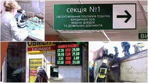 Свежие новости одессы в новостной ленте на ukr.net: Novosti Odessy 17 03 2020 Novosti Odessy Grad