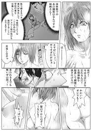 MAM.Only - Lie and proof - | 同人の森 | エロ同人誌・エロ漫画がタダで【50000冊】以上も読める！！