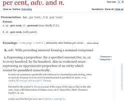 Can decimal be pronounced differently? Correct Term For Percentage In Decimal Form Mathematics Stack Exchange