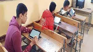 أعزائنا طلاب الصف الاول الثانوي برقم الجلوس 2021. Ù†ØªÙŠØ¬Ø© Ø§Ù„ØµÙ Ø§Ù„Ø£ÙˆÙ„ Ø§Ù„Ø«Ø§Ù†ÙˆÙŠ 2021 Ø¨Ø±Ù‚Ù… Ø§Ù„Ø¬Ù„ÙˆØ³ Ù…ÙˆÙ‚Ø¹ ÙˆØ²Ø§Ø±Ø© Ø§Ù„ØªØ±Ø¨ÙŠØ© ÙˆØ§Ù„ØªØ¹Ù„ÙŠÙ… Ù†ØªÙŠØ¬Ø© Ø£ÙˆÙ„Ù‰ Ø«Ø§Ù†ÙˆÙŠ ØµØ¨Ø§Ø­ Ù…ØµØ±