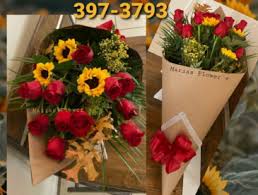 20% off all items · from $19.99 · same day delivery Hobbs Florist Hobbs Nm Flower Shop Maria S Flowers Fashion