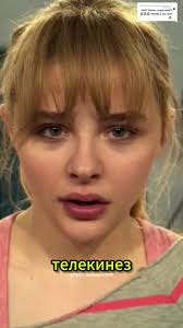 Grace Murdoch and Chloe Murdoch