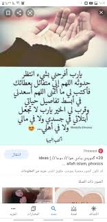 قصائد شعر عربية وأجنبية لكبار الشعراء | قرابة 60 أف قصيدة فى الشعر العربى والأجنبى المترجم لفحول الشعراء وزهاء 20 ألف من إقتباسات وحكم إبراهيم ناجي. Ø­Ù„Ø¨ÙŠÙ‡ ØªØ§Ø§Ø§Ø§Ø¬ Ø±Ø§Ø§Ø§Ø³Ø³Ùƒ Ø­Ù„Ù‚ÙˆÙ… ØªØ±ÙƒÙŠØ§Ù†Ø§ Pages Directory