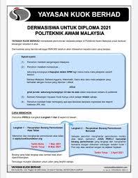 Siwabessy ini menawarkan pilihan program studi untuk jenjang d3 dan d4 dengan. Politeknik Kuching Sarawak Politeknikkuch1 Twitter