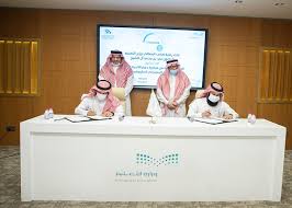 ويجوز لأي برنامج ماجستير إضافة معايير أخرى أو متطلّبات. ÙˆØ²ÙŠØ± Ø§Ù„ØªØ¹Ù„ÙŠÙ… ÙŠØ´Ù‡Ø¯ Ø¥Ø·Ù„Ø§Ù‚ Ù…Ø¨Ø§Ø¯Ø±Ø© Ø³Ø§ÙŠØ¨Ø±Ù‡Ø¨ ÙˆØªÙˆÙ‚ÙŠØ¹ Ù…Ø°ÙƒØ±Ø© ØªÙØ§Ù‡Ù… Ø¨ÙŠÙ† Ø§Ù„ØªØ¹Ù„ÙŠÙ… ÙˆØ§Ù„Ø§ØªØ­Ø§Ø¯ Ø§Ù„Ø³Ø¹ÙˆØ¯ÙŠ Ù„Ù„Ø£Ù…Ù† Ø§Ù„Ø³ÙŠØ¨Ø±Ø§Ù†ÙŠ ÙˆØ§Ù„Ø¨Ø±Ù…Ø¬Ø© ÙˆØ§Ù„Ø¯Ø±ÙˆÙ†Ø²