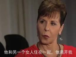 神能帶你走出死胡同